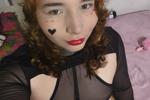 cutekat