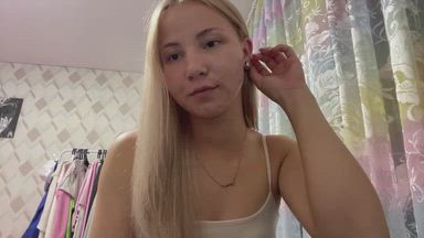 emma live streaming profile