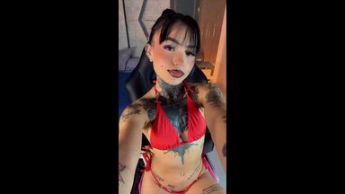 enjoy me