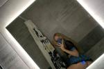 hooot