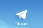 Telegram (forever)