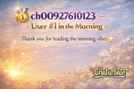 The user of the day