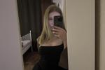 susiiksweib live Chaturbate webcam gallery thumbnail