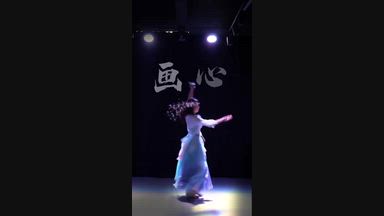 dance