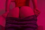 my juicy butt