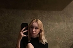 skinny lil bitch