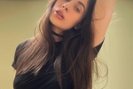 Flirt