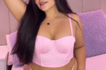 Kathie Vega🎀