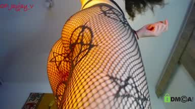 Ass above!