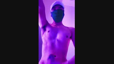 POV cumming on your face