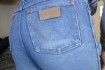 justcowboy — one pic of my ass