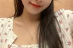 MY LOVELY
