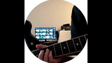 Just music)