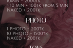 CUSTOM PRICE