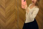 ella โ Its me