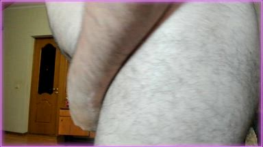 Daddy's hairy ass