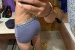 MY ASS WITH BOXERS - David