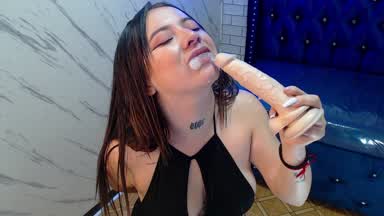 BLOW JOB