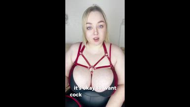 😈