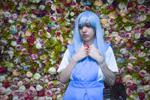 Cosplay