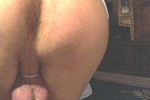 my ass