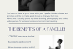 The Benefits of a FanClub