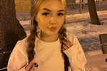 ME<3