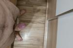 My cock