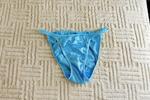 summerknightzzz — Panties for Sale