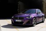 my dream  car