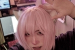 me before the stream