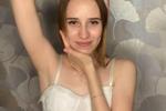 Lovely
