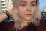Blonde girl ( Furry )