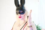 What do you think of this rabbit?