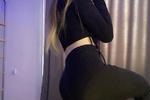 non nude ass