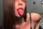 ahegao