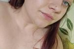Just a Little Tease 😚