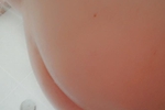 My Juicy Ass 💋