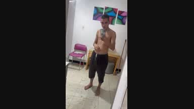 Me