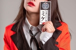 Cosplays