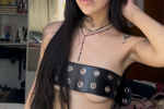 alaska live streaming profile