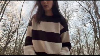 🌲 Forest 🌲