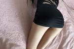 Horny