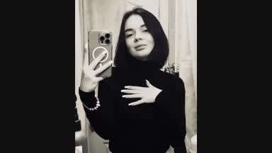 💫