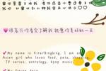 关于我Detils