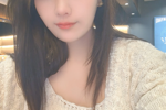 Hello, I'm rabbit