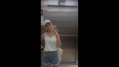 Cute?