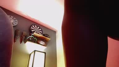 solo mira y disfruta