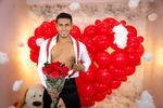 Valentine's Day