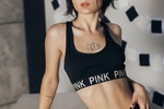 Sensual and sweet